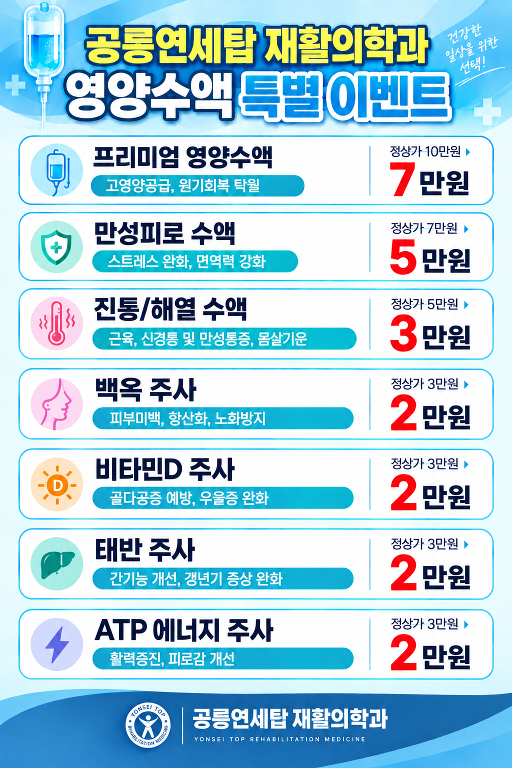 팝업 이미지
